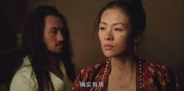 上阳赋第9集分集剧情介绍