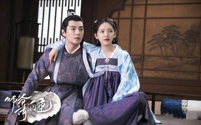 师爷请自重第1集分集剧情介绍