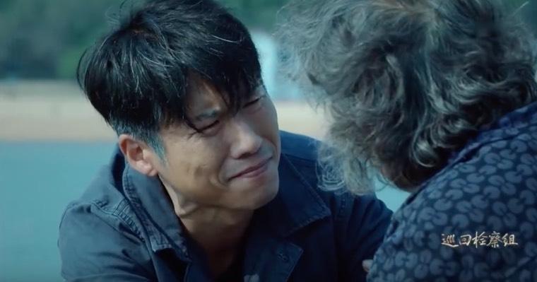巡回检察组第13集分集剧情介绍