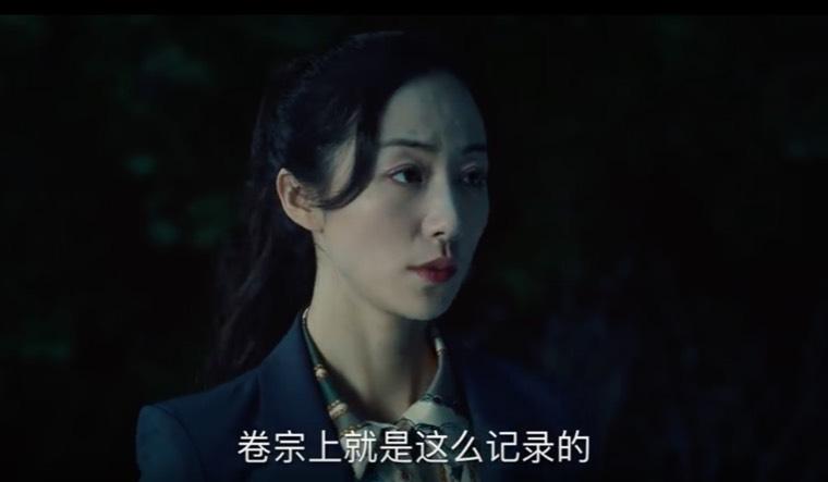 巡回检察组第28集分集剧情介绍