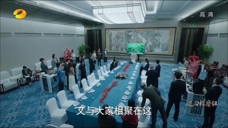 巡回检察组第30集分集剧情介绍