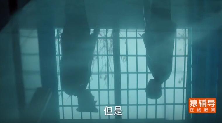 巡回检察组第6集分集剧情介绍