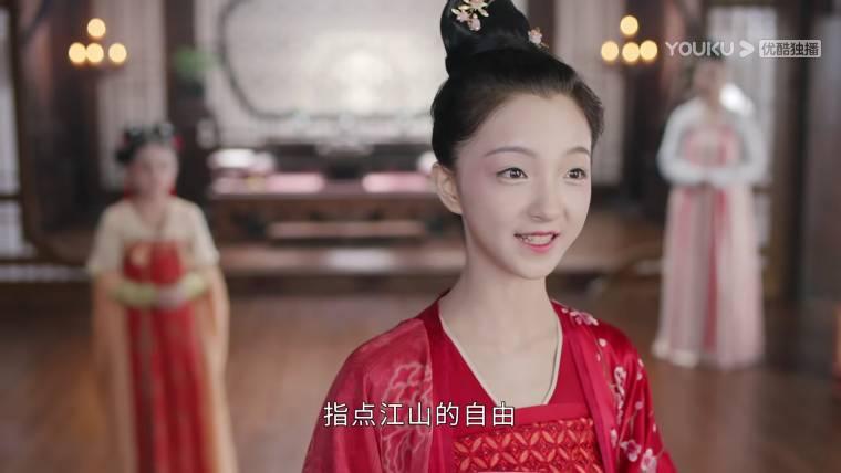 风起霓裳第2集分集剧情介绍