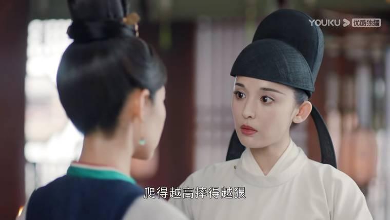 风起霓裳第31集分集剧情介绍