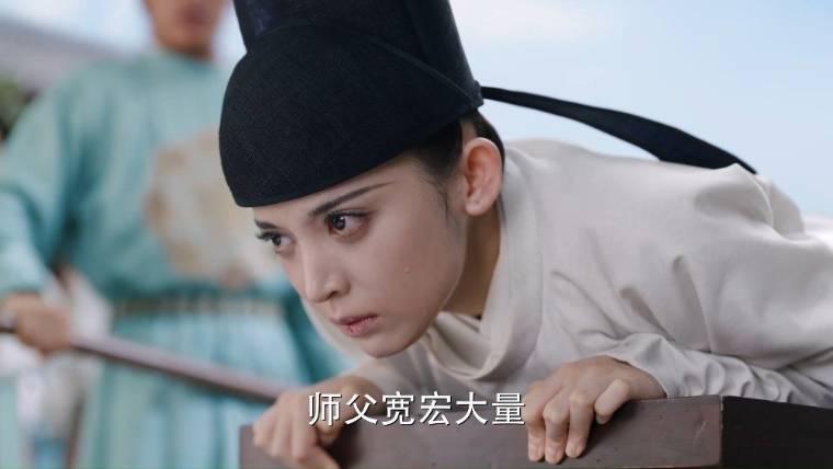 风起霓裳第34集分集剧情介绍