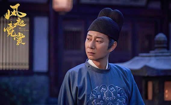 风起霓裳第35集分集剧情介绍