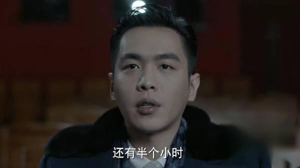 谍战深海之惊蛰第1集分集剧情介绍