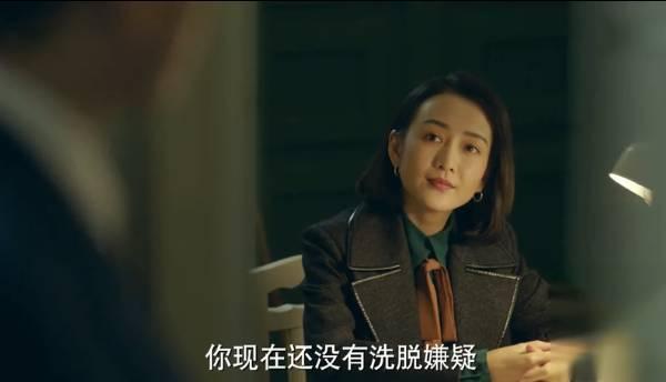 谍战深海之惊蛰第11集分集剧情介绍