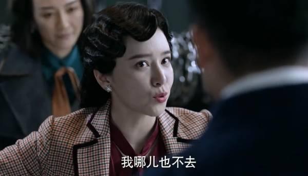 谍战深海之惊蛰第11集分集剧情介绍