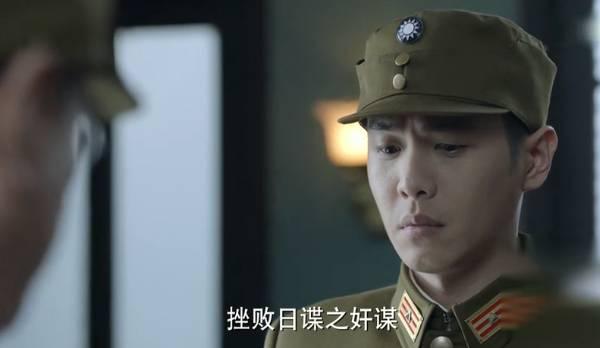 谍战深海之惊蛰第12集分集剧情介绍