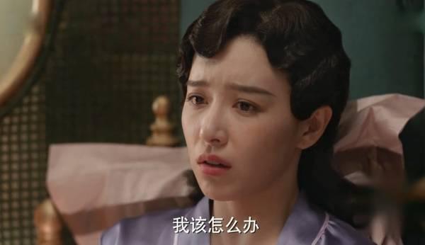 谍战深海之惊蛰第13集分集剧情介绍