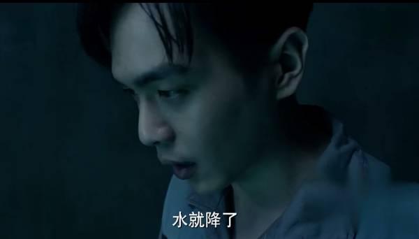谍战深海之惊蛰第15集分集剧情介绍