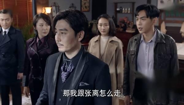 谍战深海之惊蛰第16集分集剧情介绍