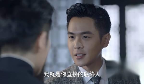 谍战深海之惊蛰第16集分集剧情介绍