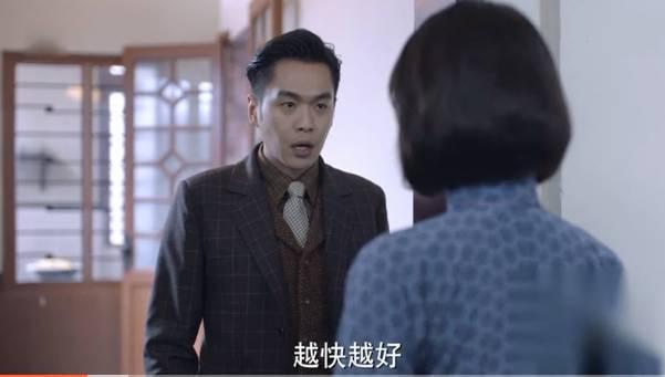 谍战深海之惊蛰第17集分集剧情介绍
