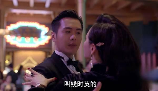 谍战深海之惊蛰第17集分集剧情介绍