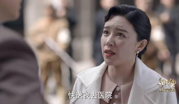 谍战深海之惊蛰第18集分集剧情介绍