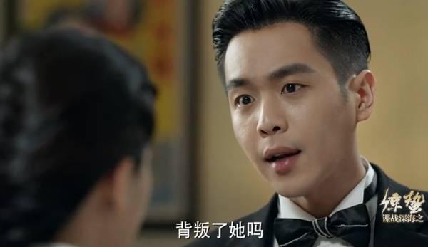谍战深海之惊蛰第18集分集剧情介绍
