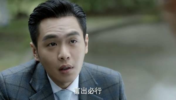 谍战深海之惊蛰第20集分集剧情介绍