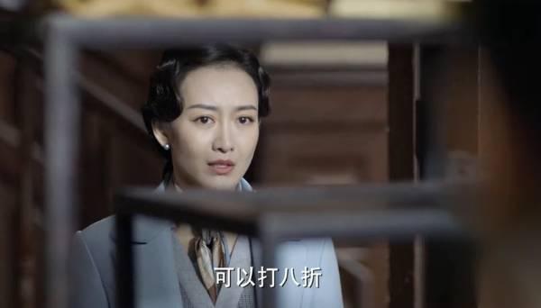 谍战深海之惊蛰第20集分集剧情介绍