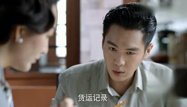 谍战深海之惊蛰第20集分集剧情介绍