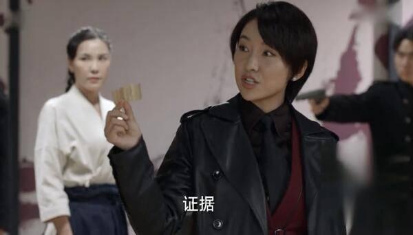 谍战深海之惊蛰第23集分集剧情介绍