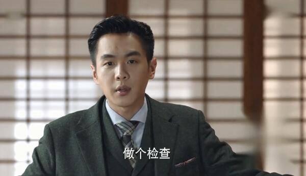 谍战深海之惊蛰第23集分集剧情介绍