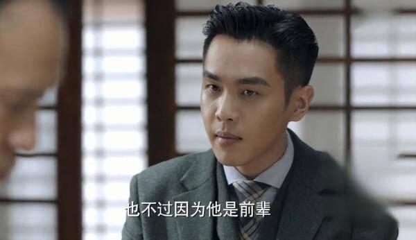 谍战深海之惊蛰第24集分集剧情介绍