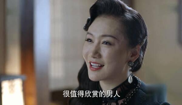 谍战深海之惊蛰第25集分集剧情介绍