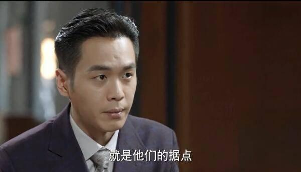 谍战深海之惊蛰第26集分集剧情介绍