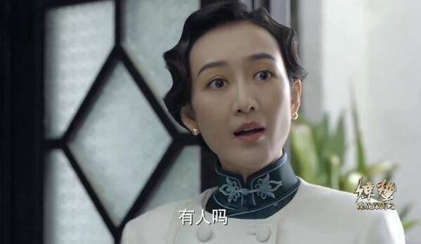 谍战深海之惊蛰第26集分集剧情介绍
