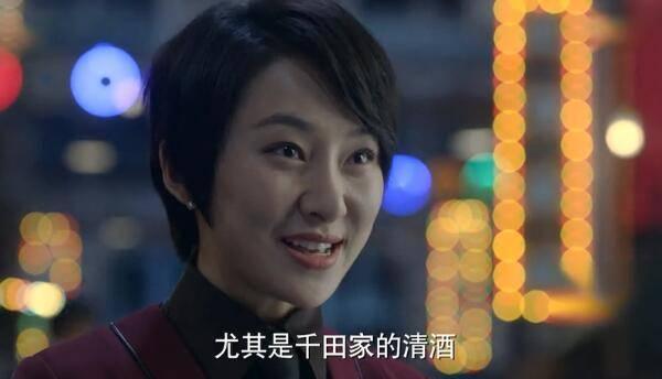 谍战深海之惊蛰第27集分集剧情介绍