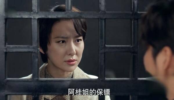 谍战深海之惊蛰第28集分集剧情介绍