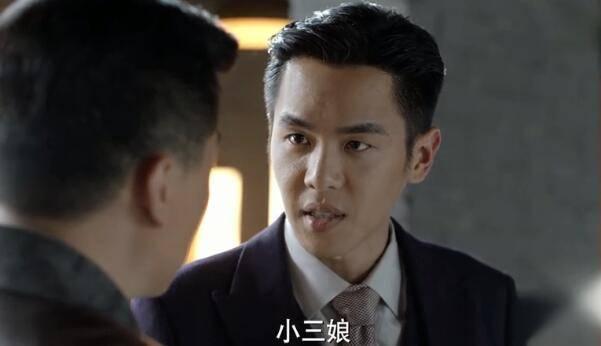 谍战深海之惊蛰第29集分集剧情介绍