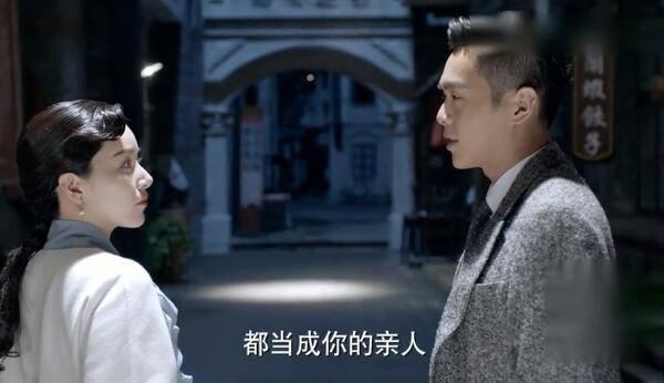谍战深海之惊蛰第31集分集剧情介绍