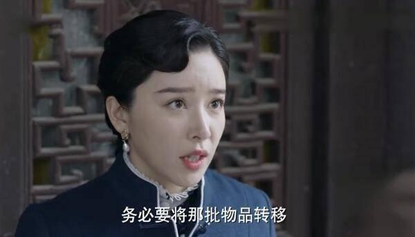 谍战深海之惊蛰第32集分集剧情介绍