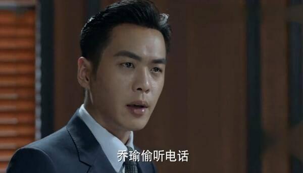 谍战深海之惊蛰第32集分集剧情介绍