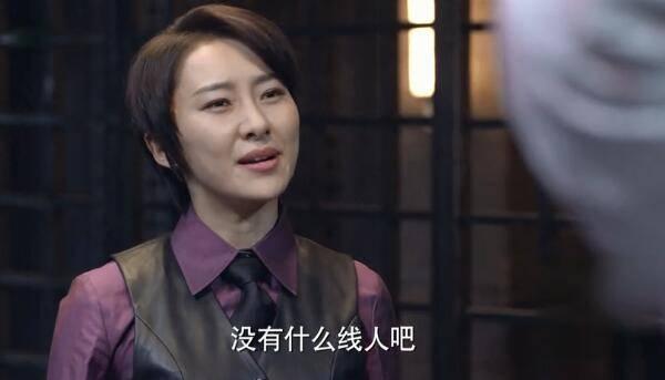 谍战深海之惊蛰第33集分集剧情介绍