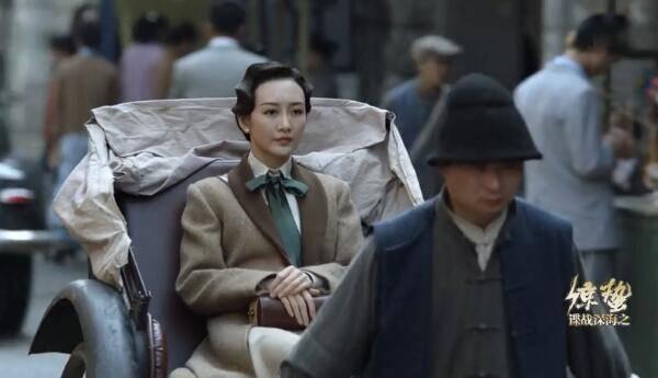 谍战深海之惊蛰第34集分集剧情介绍
