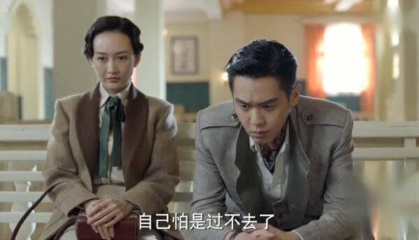 谍战深海之惊蛰第35集分集剧情介绍