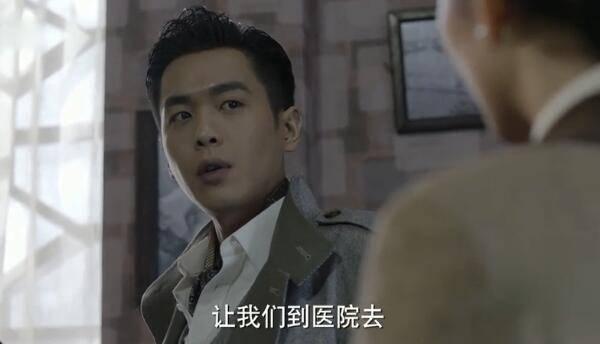 谍战深海之惊蛰第35集分集剧情介绍