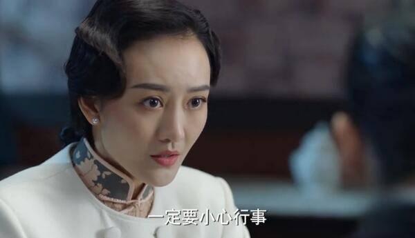谍战深海之惊蛰第36集分集剧情介绍