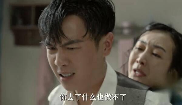 谍战深海之惊蛰第37集分集剧情介绍