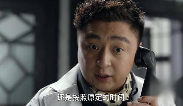 谍战深海之惊蛰第37集分集剧情介绍