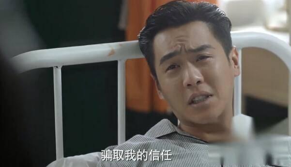 谍战深海之惊蛰第40集分集剧情介绍