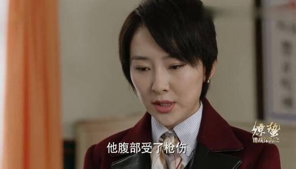 谍战深海之惊蛰第41集分集剧情介绍