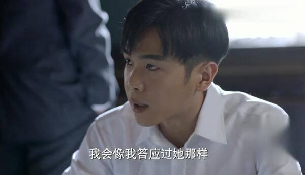 谍战深海之惊蛰第42集分集剧情介绍
