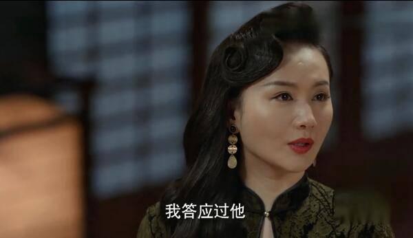 谍战深海之惊蛰第42集分集剧情介绍