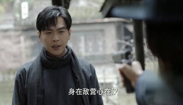 谍战深海之惊蛰第43集分集剧情介绍
