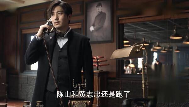 谍战深海之惊蛰第44集分集剧情介绍